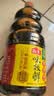 海天 味极鲜生抽酱油1.28L【特级酱油】味极鲜系列 炒菜凉拌调料 实拍图