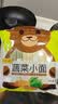 陈克明面条 儿童蔬菜小面280g 儿童面条儿童挂面儿童营养蔬菜挂面 实拍图