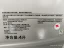 美孚（Mobil）全合成汽机油5W-30 SP级4L美孚1号极光银汽车保养京东养车自营 实拍图