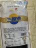三都港 冷冻黄花鱼700g/2条装 新鲜大黄鱼 深海鱼 生鲜 鱼类 海鲜水产 实拍图