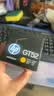 惠普（HP）GT52/53原装黄色墨水 适用hp tank310/410/5810/5820/418/411/419/518/519打印机 实拍图