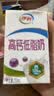 伊利【新鲜日期】高钙低脂牛奶 250ml*21盒加25%钙 8-10月产 实拍图