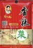陶华碧老干妈 酱菜 香辣菜60g*5袋 贵州特产下饭菜无添加防腐剂 实拍图