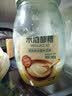 七鲜 米酒醪糟900g 实拍图