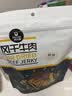 科尔沁手撕风干牛肉干原味250g休闲零食肉干肉脯内蒙特产小吃保真牛肉干 实拍图