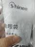 赛亿 SHINEE电暖手宝热水袋长绒暖手袋暖宝宝暖被窝注水暖水袋电暖宝暖脚暖宫 实拍图