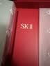SK-II神仙水精华液330ml礼盒sk2补水保湿护肤品套装化妆全套生日礼物女 实拍图