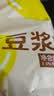 维维纯豆浆粉500g营养早餐速溶即食无添加蔗糖 非转基因大豆 冲调饮品 实拍图