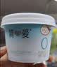 简爱0%蔗糖 酸奶 135g*4杯 天然乳蛋白 无蔗糖酸奶 实拍图
