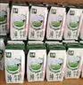 伊利【新鲜日期】金典纯牛奶200ml*24盒3.6g乳蛋白礼盒装 实拍图