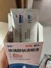 润怡玻璃酸钠滴眼液0.1%*0.4ml30支装12ml人工泪液干眼症非叶黄素滴眼液缓解眼疲劳眼干眼涩模糊熬夜玩手机 实拍图