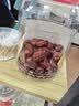 楼兰蜜语【超特】国标免洗和田大枣800g/罐巨大52mm+即食骏红枣新疆零食 实拍图