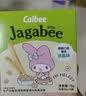 卡乐比（Calbee）佳可比薯条三兄弟 淡盐味75g*4盒 独立包装 休闲零食膨化食品 实拍图