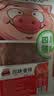 杨大爷烟熏川味腊肠腊肉四川特产麻辣味香肠1斤装500g 需烹饪食用 实拍图