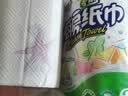 心相印厨房卷纸/厨房用纸75节*2卷 吸油锁水厨房纸巾食品接触级懒人抹布 实拍图