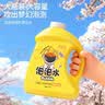 索迪儿童泡泡水补充液七彩浓缩液安全无毒3-6岁泡泡机枪超大装免兑水 实拍图