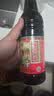 广祥泰鸡饭老抽【0脂肪】640ml 新加坡进口 海南白切鸡饭提鲜上色 实拍图