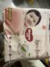好奇（Huggies）铂金装小桃裤成长裤XXXL26片*4包(17kg以上)【散热口碑王】 实拍图