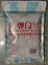 十月稻田 西米 500g 椰浆西米露  奶茶甜品 清补凉 水果捞原料 低脂代餐 实拍图