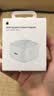 Apple/苹果 40W（至高60W） type-c快充充电器 苹果usb-c原装充电头 苹果iPhone 18 Pro Max充电器 实拍图
