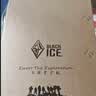黑冰（BLACKICE）新款【B系列鸭绒木乃伊式羽绒睡袋】户外露营单人羽绒睡袋 蓝色 B1000 L码（新标准） 实拍图