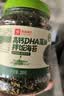 良品铺子高钙DHA藻油海苔拌饭碎280g儿童零食无添加芝麻紫菜碎宝宝拌饭 实拍图