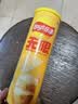 乐事（Lay's）无限薯片 醇香原味 104克*2罐 208克 休闲零食 膨化食品 实拍图