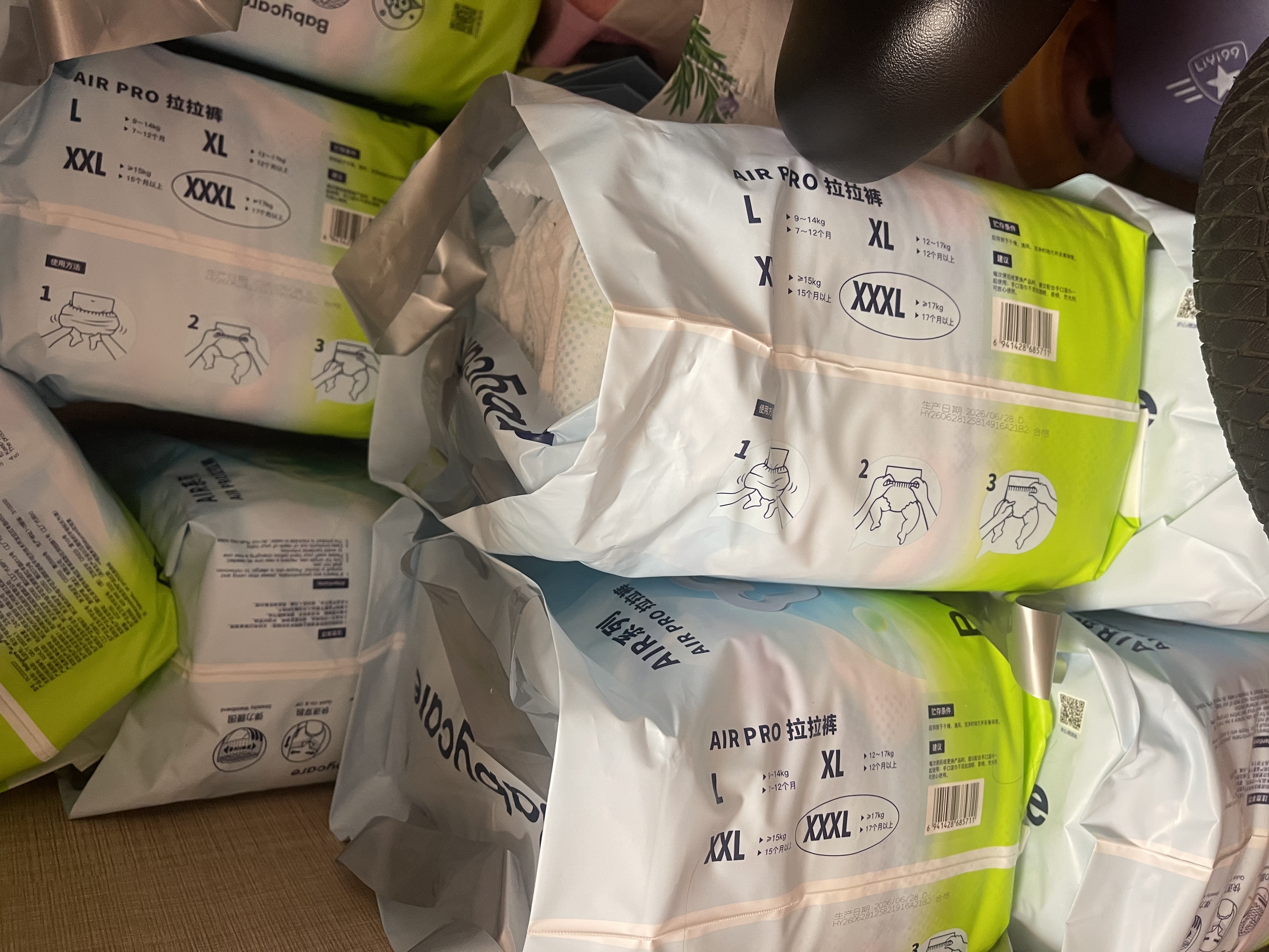 babycareAir pro拉拉裤成长裤XXXL24（＞17kg) 婴儿尿不湿秋冬不闷汗 实拍图