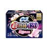 苏菲裸感S超熟睡透气姨妈卫生巾日夜用11包68片自营 实拍图