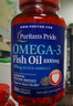 普丽普莱进口高纯度深海鱼油软胶囊 中老人明目护眼omega-3降血脂甘油三酯epa欧米茄3伽3脂肪酸 实拍图