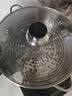 美厨（MAXCOOK）玻璃盖汤锅盖 304不锈钢包边煎锅盖蒸锅盖24cm MCPJ9616 实拍图