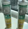 瓦克（WACKER）DA防霉玻璃胶厨卫专用密封胶防水美容胶中性马桶封边硅胶白色1支  实拍图