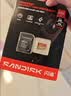 Sandisk闪迪256GB TF(MicroSD)内存卡4K极速金卡A2 V30 U3兼容大疆Pocket3/4P/Action 6运动相机/无人机存储卡 实拍图