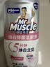 威猛先生（Mr Muscle）洁厕灵 600g*2瓶 恋恋桃花 洁厕剂 含84精华 马桶清洁剂 除垢除菌 实拍图