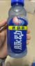 脉动（Mizone）维生素饮料青柠口味400ML*15瓶整箱低糖电解质水做运动饮料小瓶装 实拍图