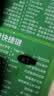 Sandisk闪迪64GB USB3.2 U盘 CZ550黑色 读速100MB/s 安全加密 数据恢复 学习办公电脑车载 高速大容量优盘 实拍图