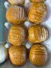 广州酒家核桃包750g 20个早餐半成品早茶点心包子面点食品生鲜速食美食 实拍图