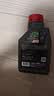 摩特（MOTUL）银绵羊摩托车机油10W-40 雅马哈铃木豪爵踏板摩托车机油 升级SP级 实拍图
