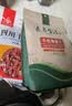 川珍干辣椒200g【美食大赛同款】四川朝天红辣椒火锅干锅底料卤料香料 实拍图