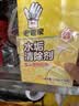 老管家 水垢清除剂食品级柠檬酸洁净饮水机电热水壶清洁剂238g*3盒 实拍图