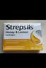 STREPSILS英国使立消Strepsils润喉糖维C喉咙痛含片36粒 止咳咳嗽慢性咽炎咽喉炎清咽护嗓子疼痒痛薄荷糖喉片儿童进口 实拍图