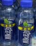 脉动（Mizone）维生素饮料青柠口味400ML*15瓶整箱低糖电解质水做运动饮料小瓶装 实拍图