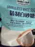 Member's Mark 精制白砂糖 1.5kg 1.5kg 实拍图