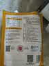 大希地整切调理眼肉牛排含酱包共700g（5片儿童牛扒牛肉烧烤早餐 实拍图
