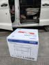 兄弟（brother）DCP-L1638W黑白激光打印机 学生作业家用打印机 支持微信远程操作 打印复印扫描多功能 实拍图