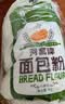 河套面包粉8斤中华老字号烘焙原料高筋面包粉面包机面粉恒丰面粉 实拍图