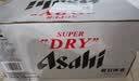 Asahi朝日超爽啤酒 500ml*15听  整箱装京东自营 实拍图