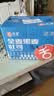 舌里黑麦全麦面包1kg0脂吐司粗粮早餐健身代餐休闲零食【京东真全麦】 实拍图