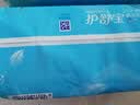 护舒宝瞬洁丝薄卫生巾日用240mm34片姨妈巾干爽透气京东自营官方旗舰 实拍图