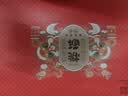 稻香村糕点礼盒  休闲零食饼干  桃酥大礼包540g*2盒 实拍图